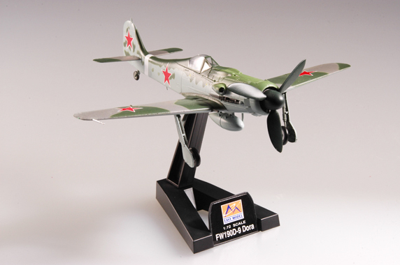 Самолёт Fw-190D-9, СССР, 1945г.