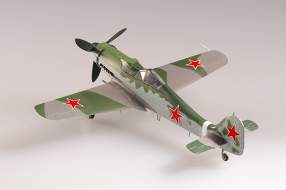 Самолёт Fw-190D-9, СССР, 1945г.