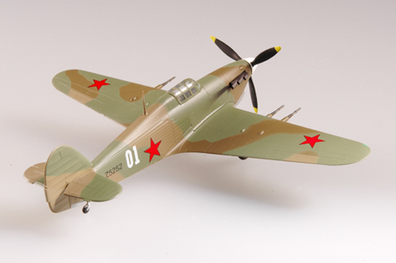 Самолет "Харрикейн" MkII Trop, СССР, 1942г.