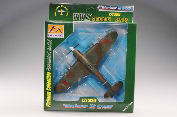 Самолет "Харрикейн" MkII Trop, СССР, 1942г.