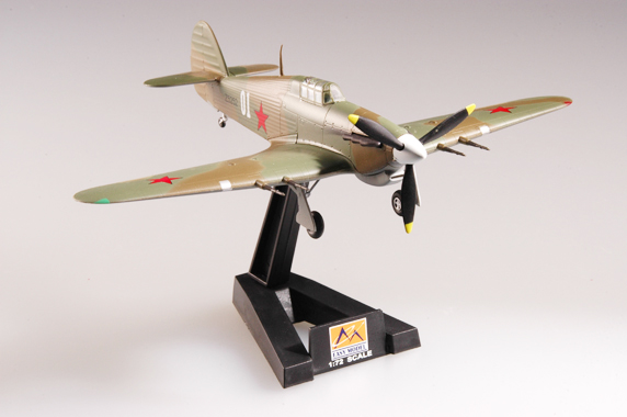 Самолет "Харрикейн" MkII Trop, СССР, 1942г.