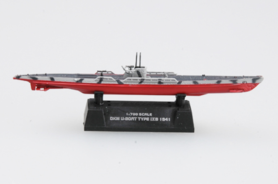 Подводная лодка U-9B 1941г.