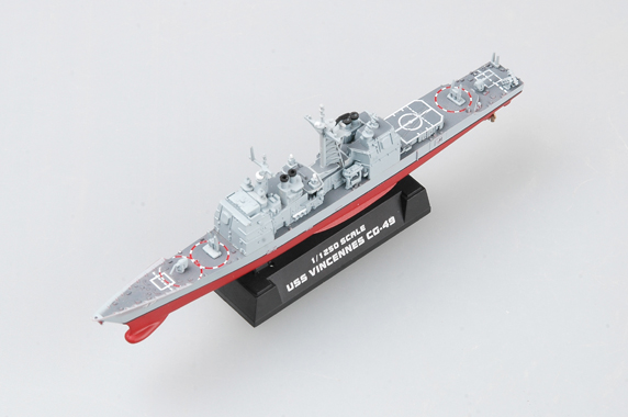 Крейсер Vincennes CG-49