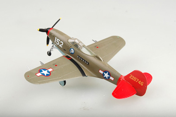 Самолет P-39Q "Аэрокобра" 