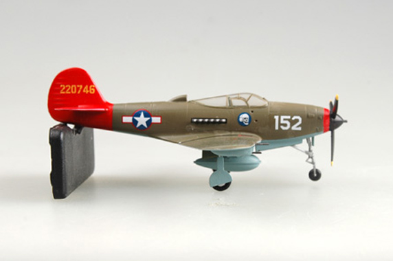 Самолет P-39Q "Аэрокобра" 