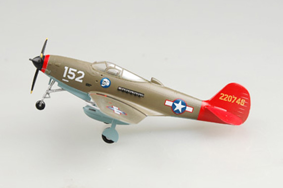 Самолет P-39Q "Аэрокобра" 