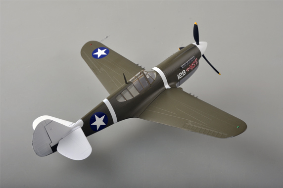 Самолет P-40M, 44FS,18FG