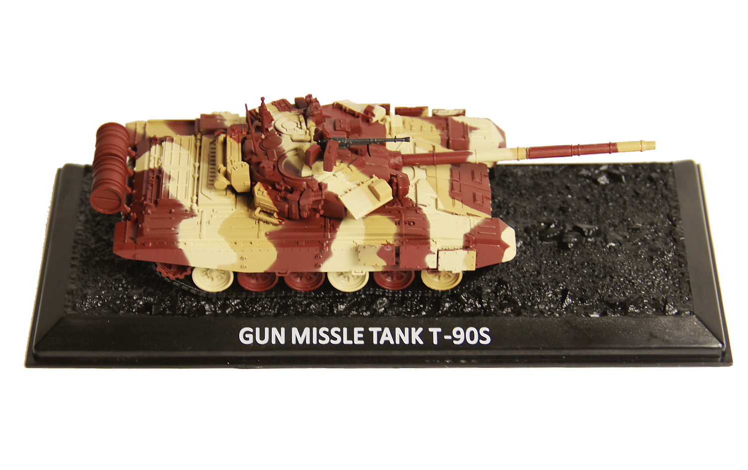 Т-90С, Российский ракетно-пушечный танк
